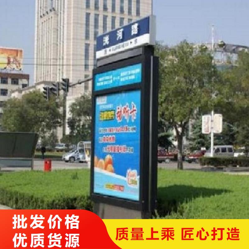 仿古候车亭企业厂家视频-云南省玉溪市锐思仿古候车亭企业厂家可服务区域通海|易门|怒江|楚雄|昆明|保山等