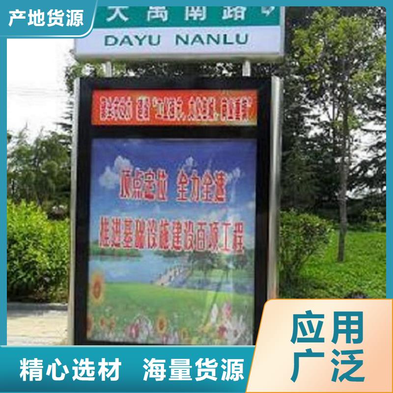 指路牌灯箱广告垃圾箱产品优势特点