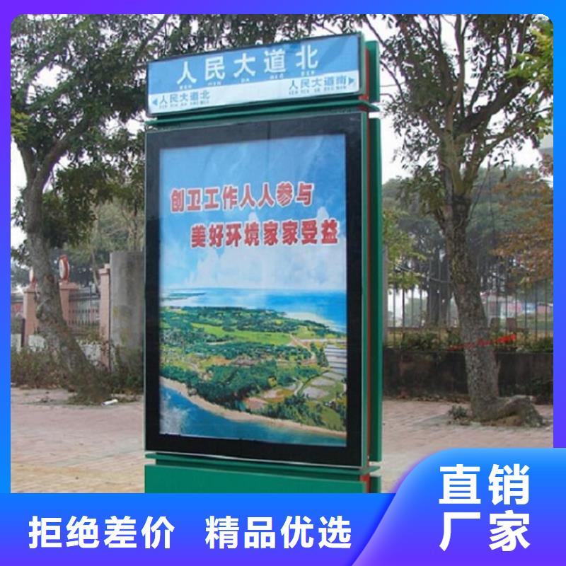 停车场指路牌灯箱择优