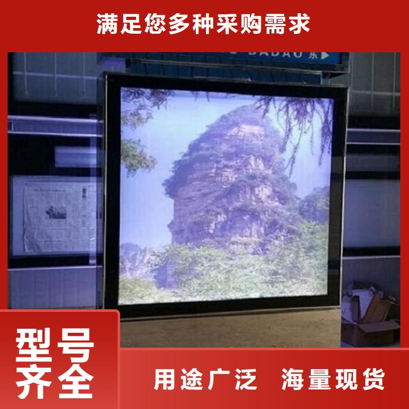 防雨指路牌灯箱基地