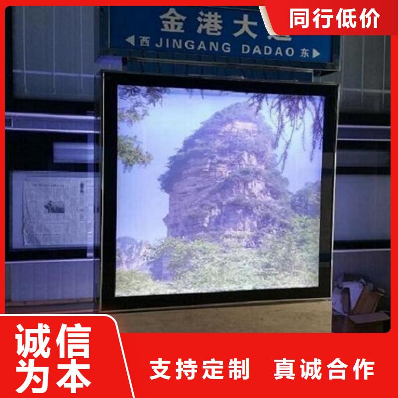 多功能指路牌灯箱新款式