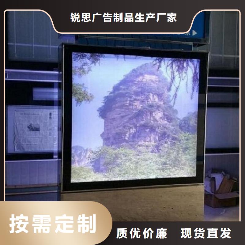 仿古候车亭企业厂家视频-云南省玉溪市锐思仿古候车亭企业厂家可服务区域通海|易门|怒江|楚雄|昆明|保山等