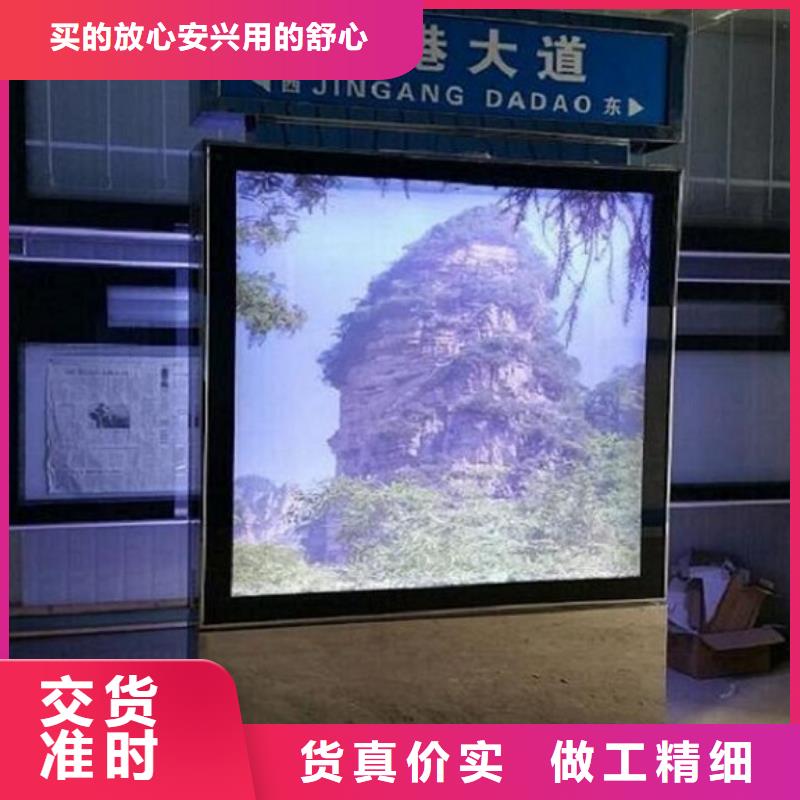 双面指路牌灯箱全国发货
