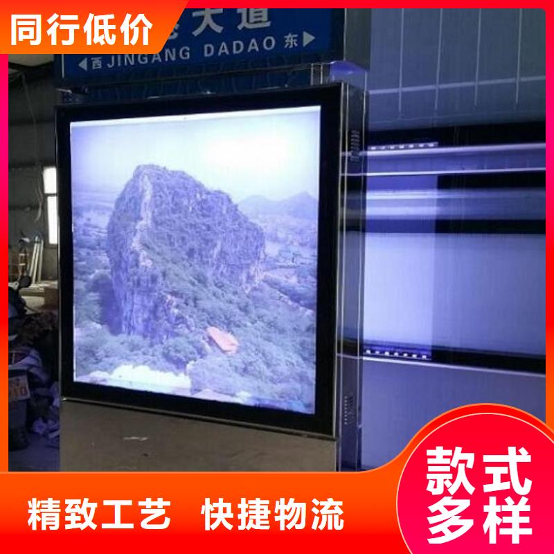 仿古指路牌灯箱产品介绍