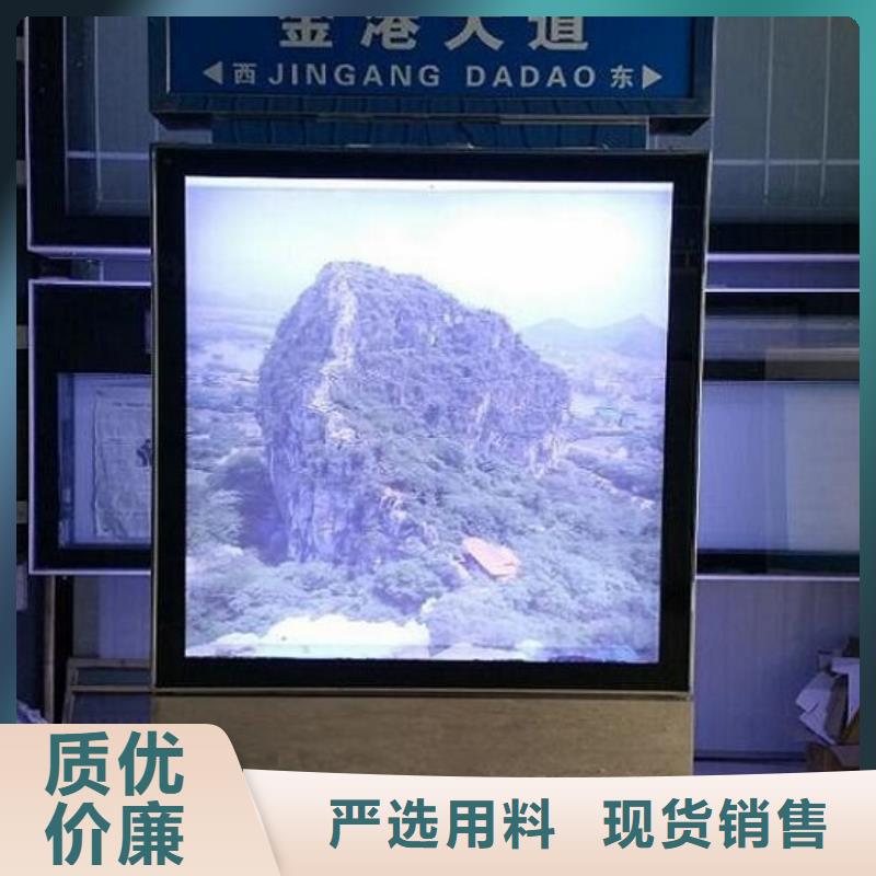 【指路牌灯箱】公交站台制作放心选购