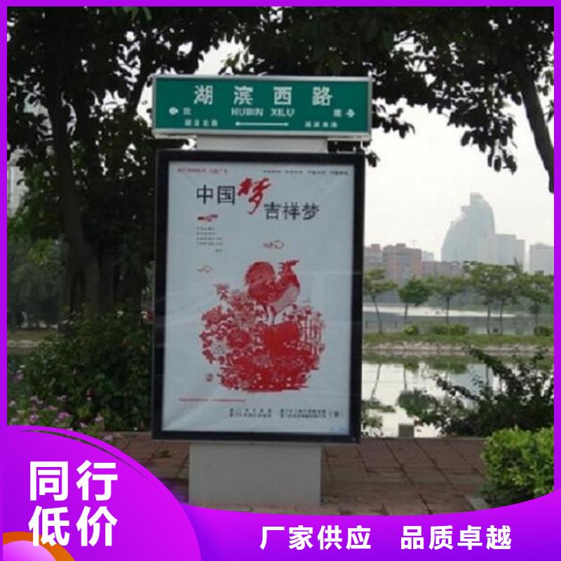 停车场指路牌灯箱择优