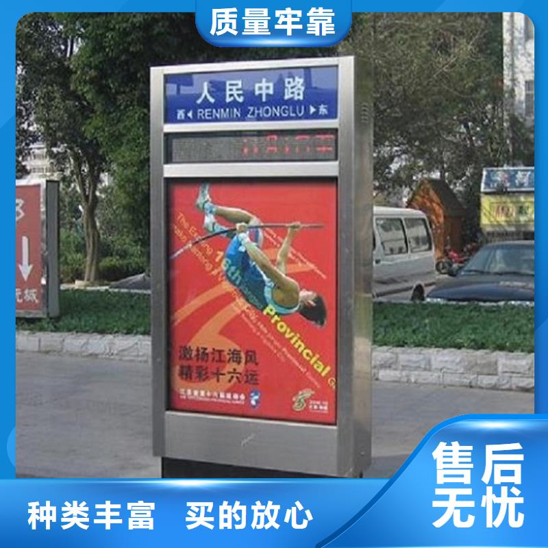 东方市现代指路牌灯箱择优