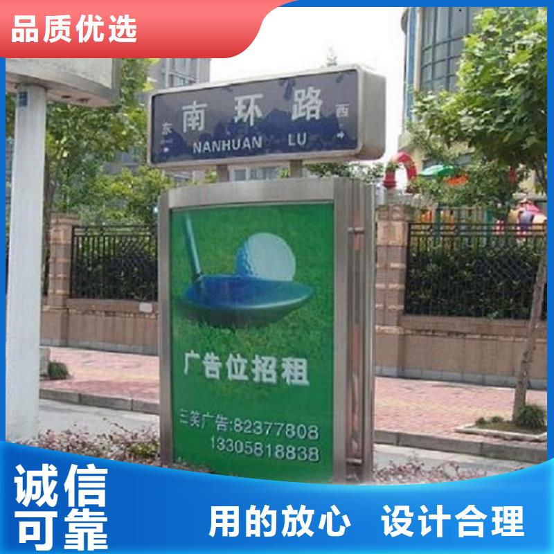 LED指路牌灯箱免费咨询