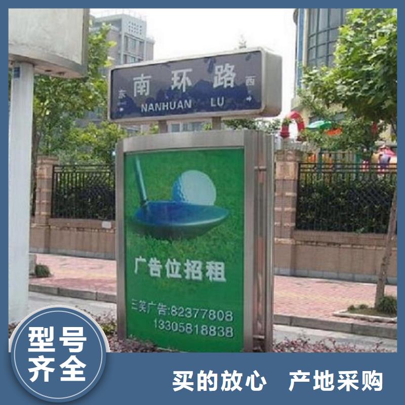 双面指路牌灯箱全国发货
