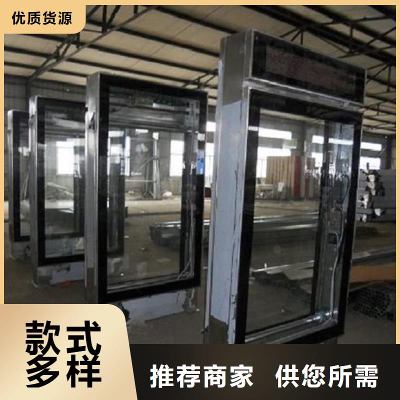 【指路牌灯箱】公交站台制作放心选购