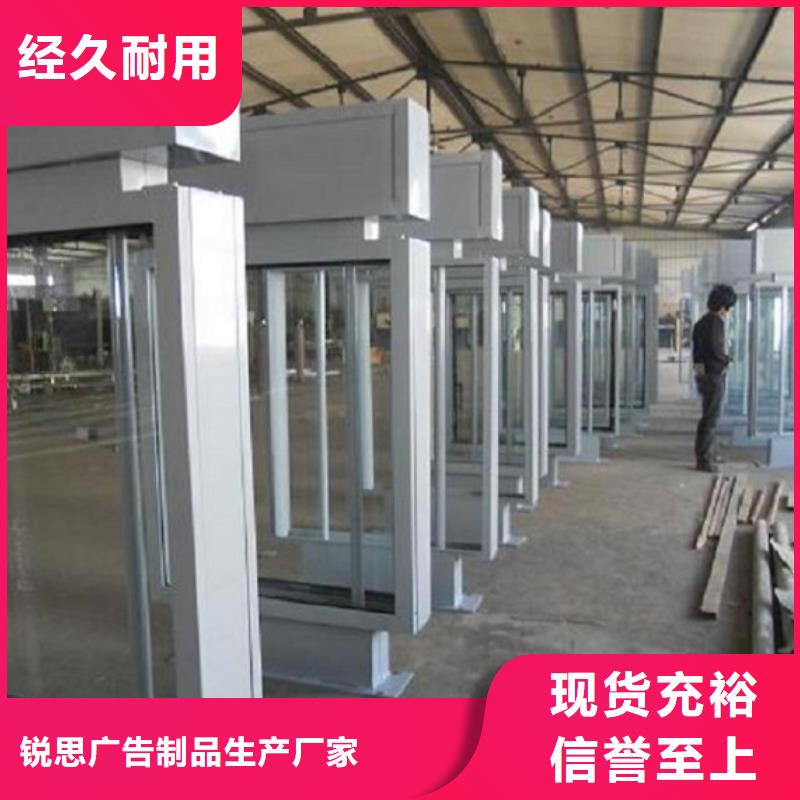 新型指路牌灯箱免费咨询