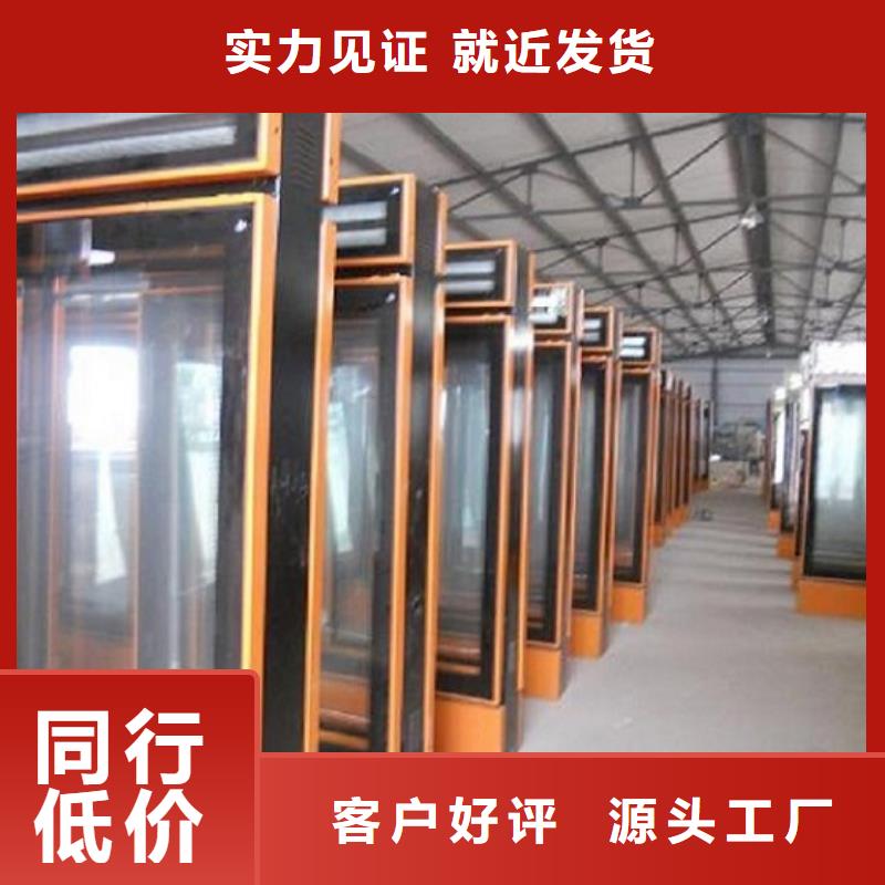 【 指路牌灯箱广告垃圾箱极速发货】锐思灭蚊灯箱