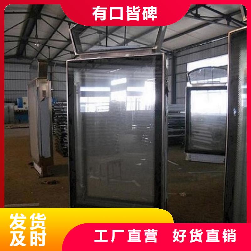LED指路牌灯箱免费咨询
