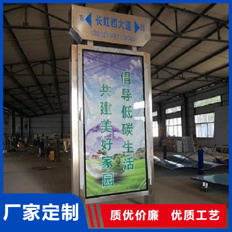LED指路牌灯箱免费咨询