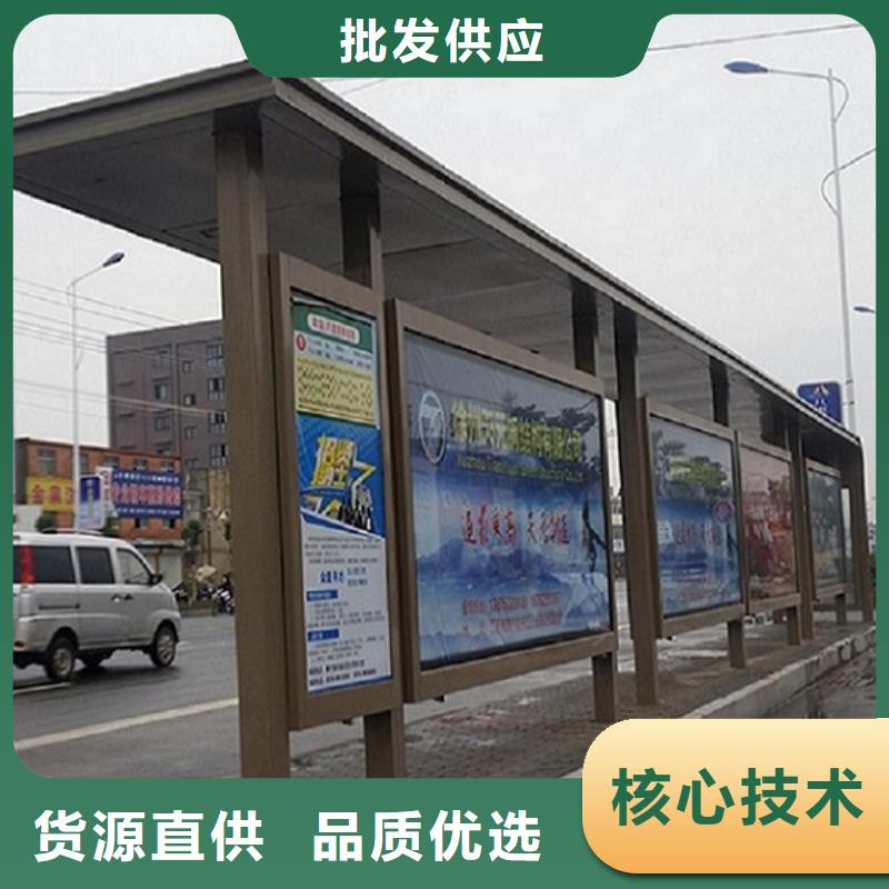 滚动灭蚊灯箱制作视频-绥棱|明水|黑河|大庆|哈尔滨|牡丹江滚动灭蚊灯箱制作信誉有保证-锐思广告制品生产厂家(绥化市分公司)