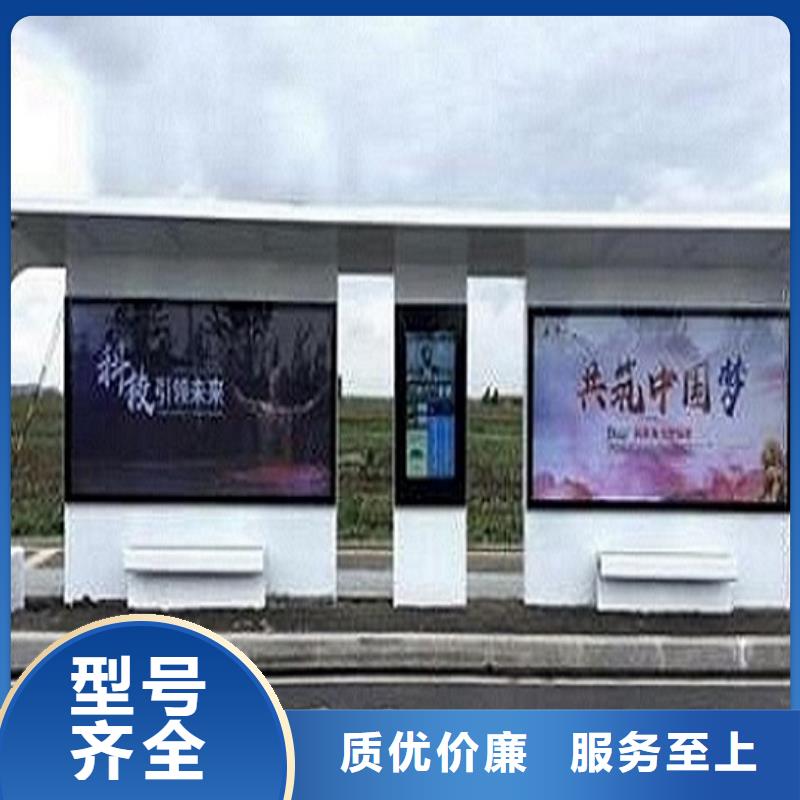 仿古候车亭企业厂家视频-江苏省淮安市|淮阴|清河|扬州|泰州|徐州|镇江仿古候车亭企业厂家-锐思