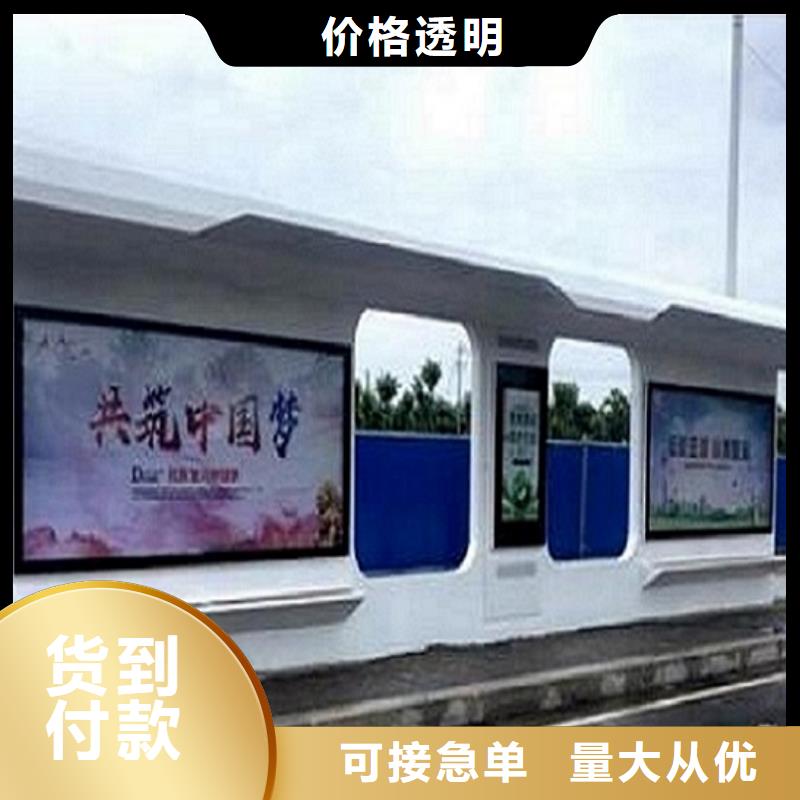 滚动灭蚊灯箱制作视频-绥棱|明水|黑河|大庆|哈尔滨|牡丹江滚动灭蚊灯箱制作信誉有保证-锐思广告制品生产厂家(绥化市分公司)