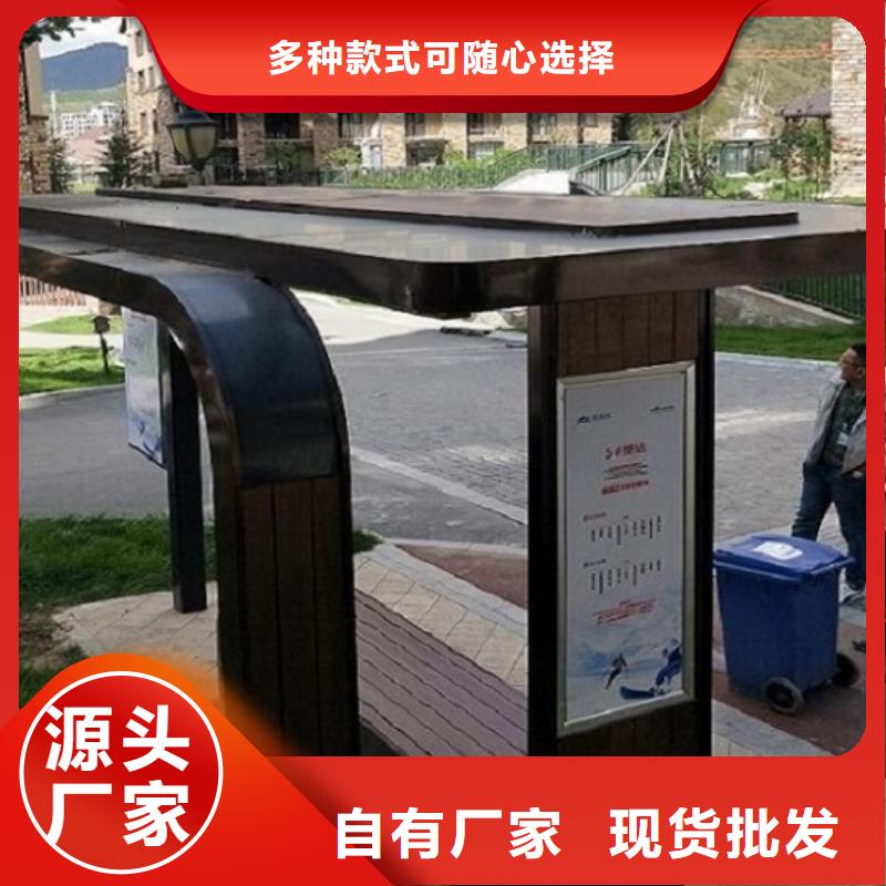 滚动灭蚊灯箱制作视频-绥棱|明水|黑河|大庆|哈尔滨|牡丹江滚动灭蚊灯箱制作信誉有保证-锐思广告制品生产厂家(绥化市分公司)