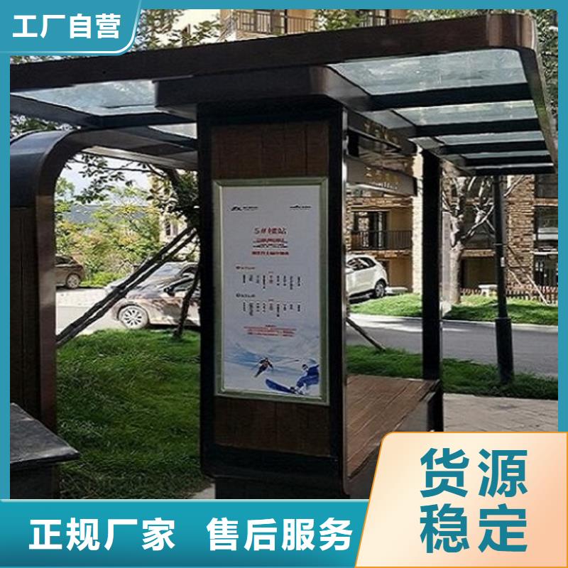 滚动灭蚊灯箱制作视频-绥棱|明水|黑河|大庆|哈尔滨|牡丹江滚动灭蚊灯箱制作信誉有保证-锐思广告制品生产厂家(绥化市分公司)