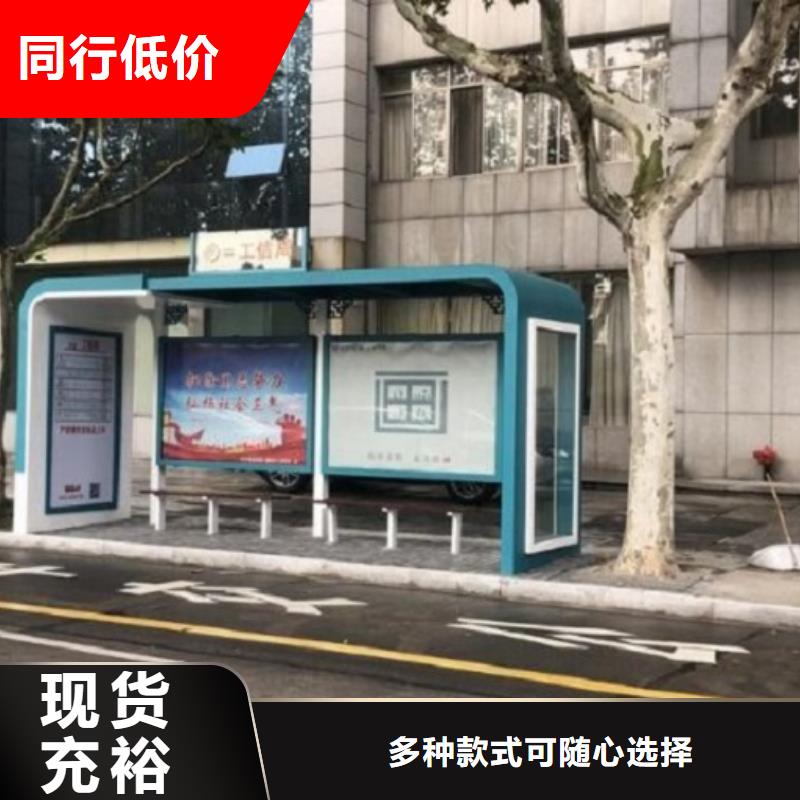 智能公交站台滚动垃圾箱生产经验丰富