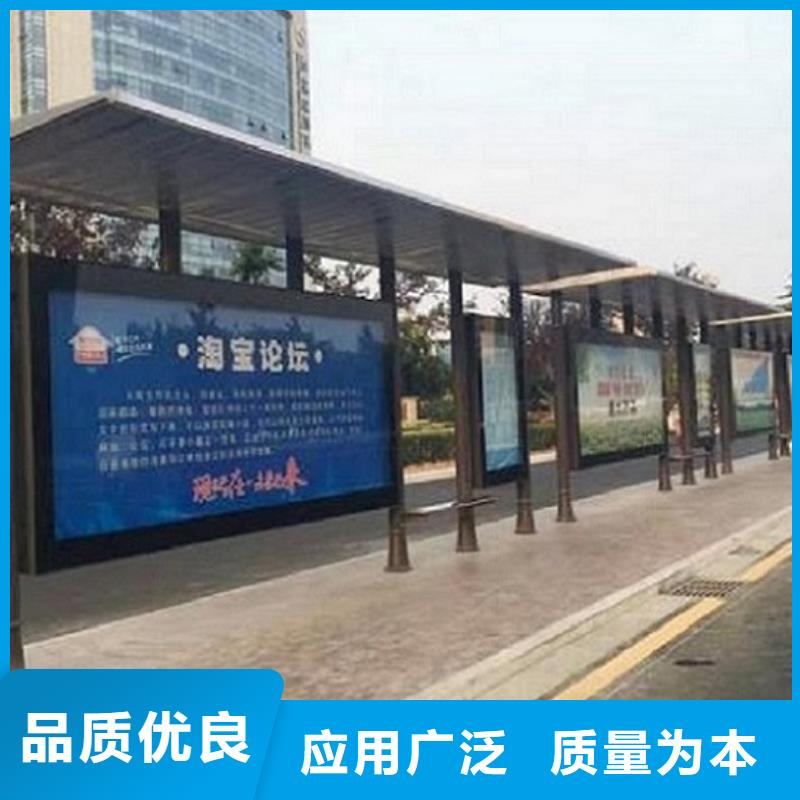 仿古候车亭企业厂家视频-江苏省淮安市|淮阴|清河|扬州|泰州|徐州|镇江仿古候车亭企业厂家-锐思