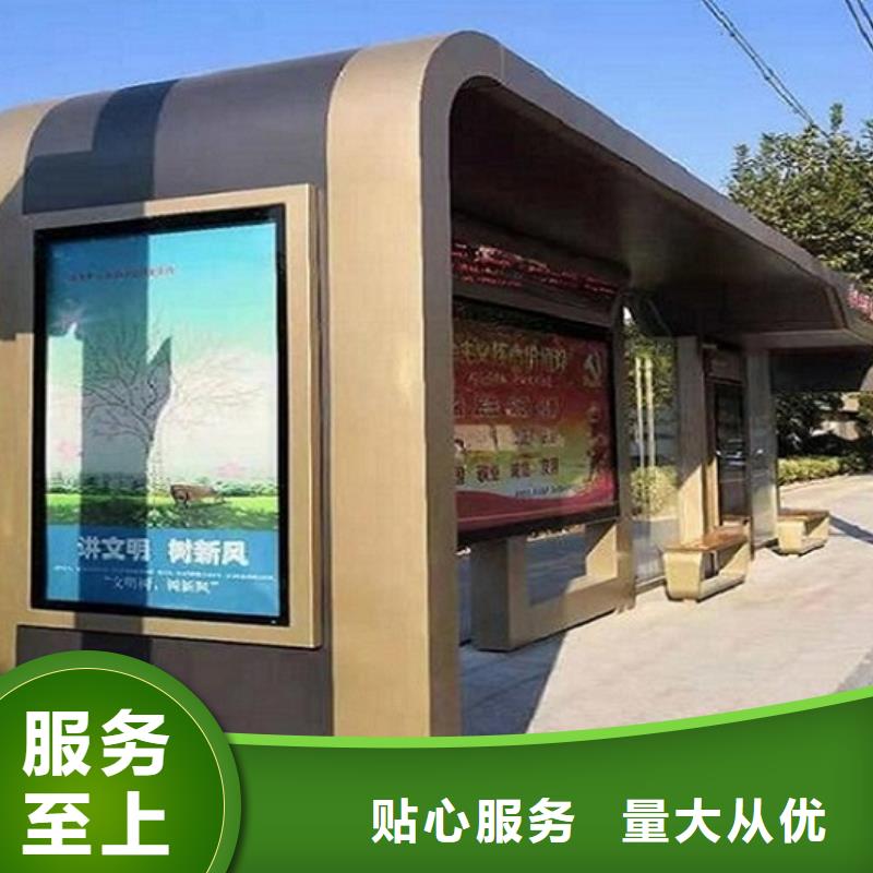 智能公交站台滚动垃圾箱生产经验丰富