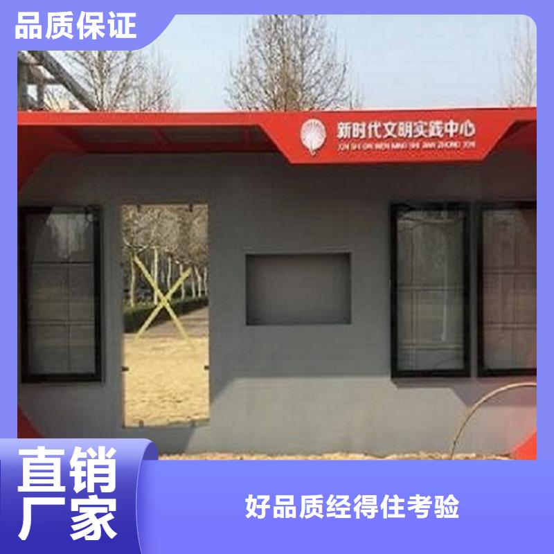 智能公交站台【不锈钢站台制作】一站式采购