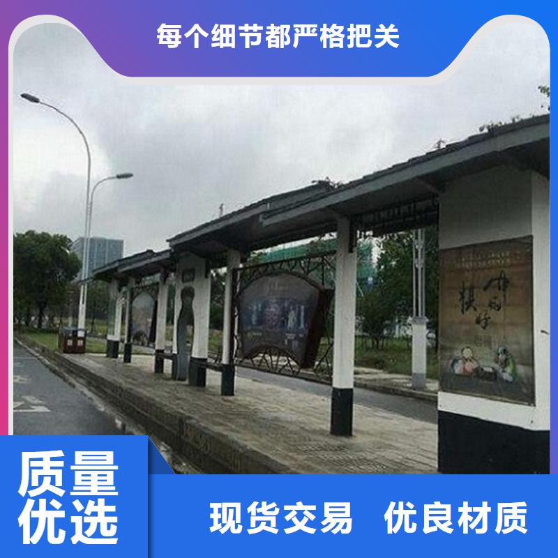 滚动灭蚊灯箱制作视频-绥棱|明水|黑河|大庆|哈尔滨|牡丹江滚动灭蚊灯箱制作信誉有保证-锐思广告制品生产厂家(绥化市分公司)