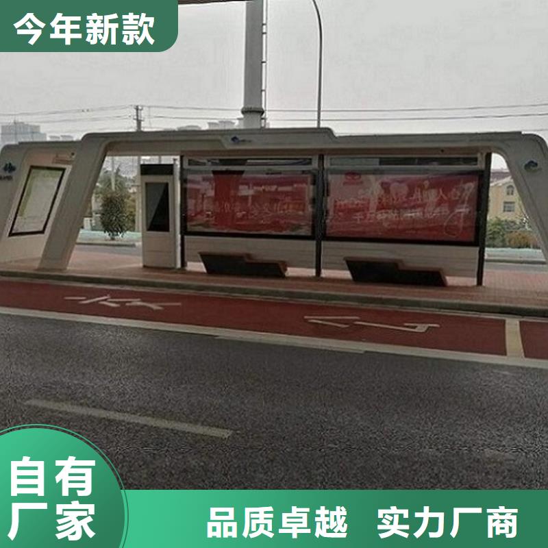 滚动灭蚊灯箱制作视频-绥棱|明水|黑河|大庆|哈尔滨|牡丹江滚动灭蚊灯箱制作信誉有保证-锐思广告制品生产厂家(绥化市分公司)