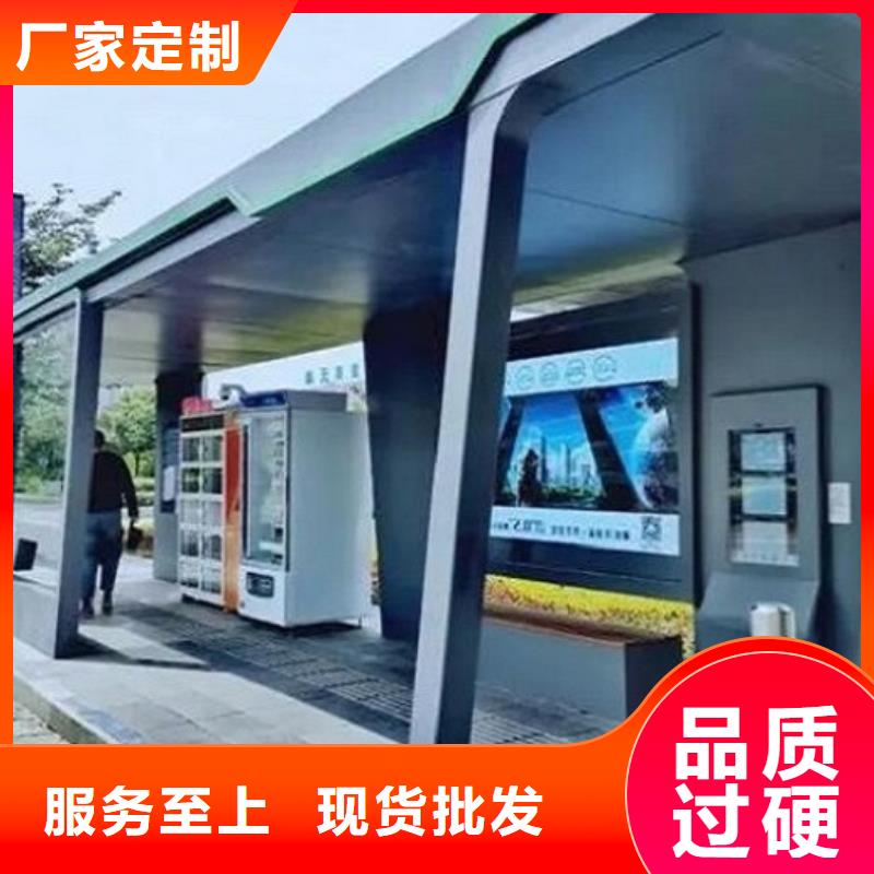 太阳能路灯箱视频-湖南省锐思太阳能路灯箱可服务区域郴州|娄底|益阳|湘潭等