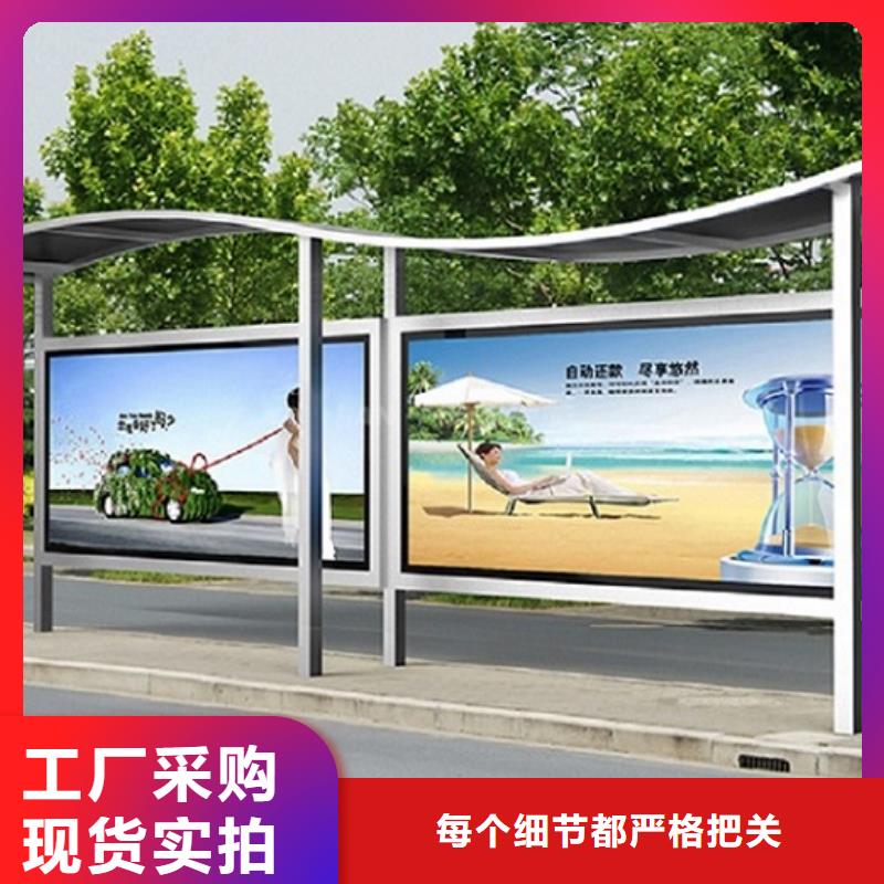滚动灭蚊灯箱制作视频-滚动灭蚊灯箱制作(锐思)覆盖地域甘肃省兰州市七里河|安宁|张掖|陇南|庆阳|酒泉|武威|天水