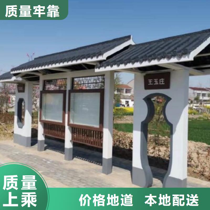 智能候车亭人脸识别智能垃圾回收站满足客户所需