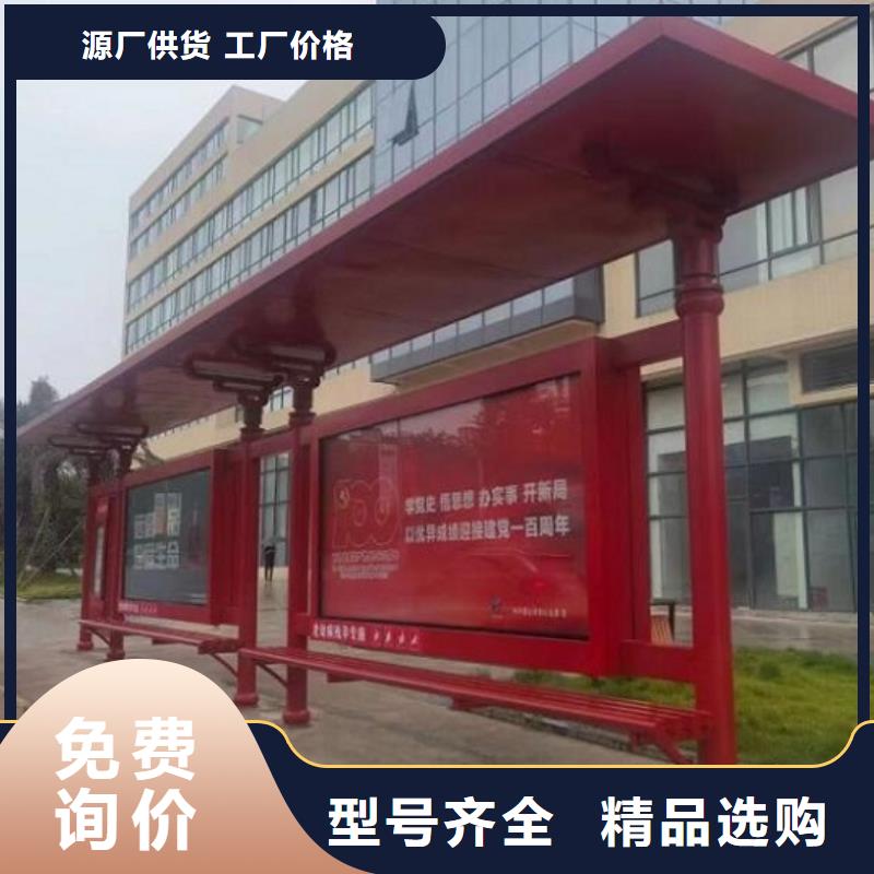 太阳能路灯箱视频-湖南省锐思太阳能路灯箱可服务区域郴州|娄底|益阳|湘潭等