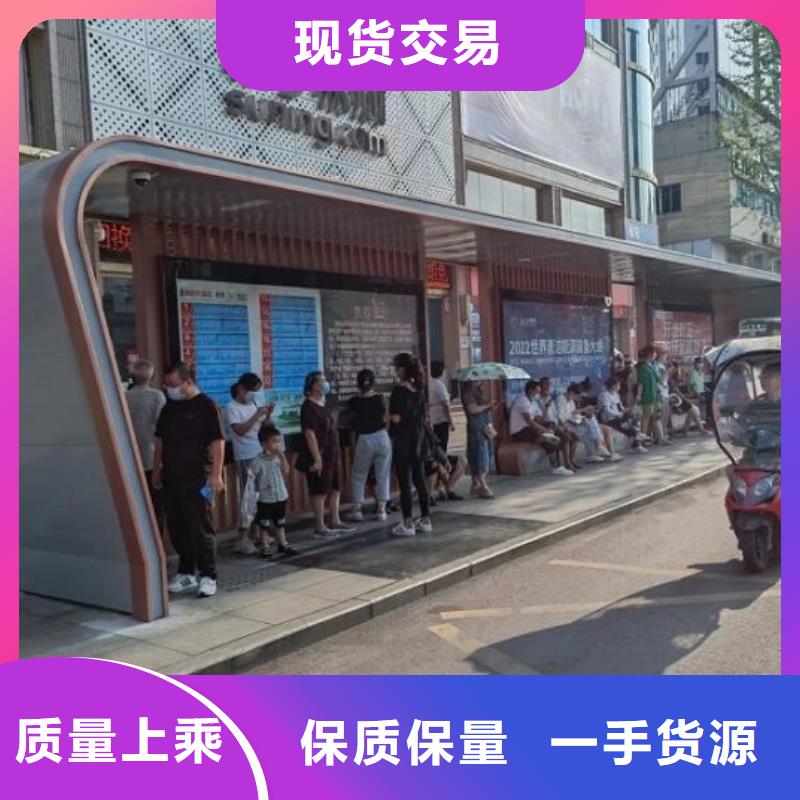 太阳能路灯箱视频-湖南省锐思太阳能路灯箱可服务区域郴州|娄底|益阳|湘潭等