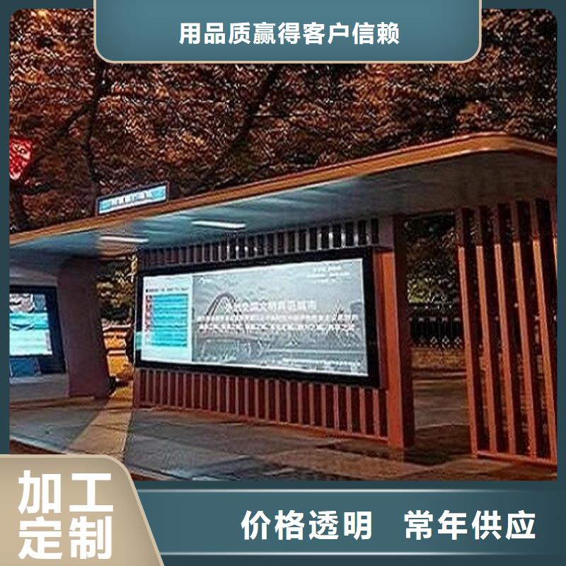 滚动灭蚊灯箱制作视频-滚动灭蚊灯箱制作(锐思)覆盖地域甘肃省兰州市七里河|安宁|张掖|陇南|庆阳|酒泉|武威|天水