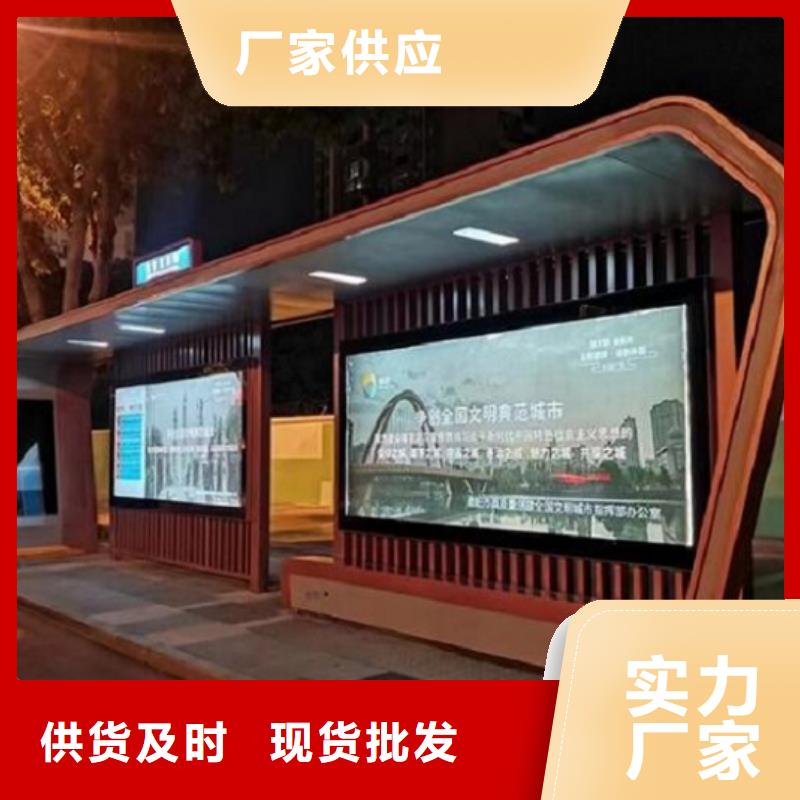 太阳能路灯箱视频-湖南省锐思太阳能路灯箱可服务区域郴州|娄底|益阳|湘潭等