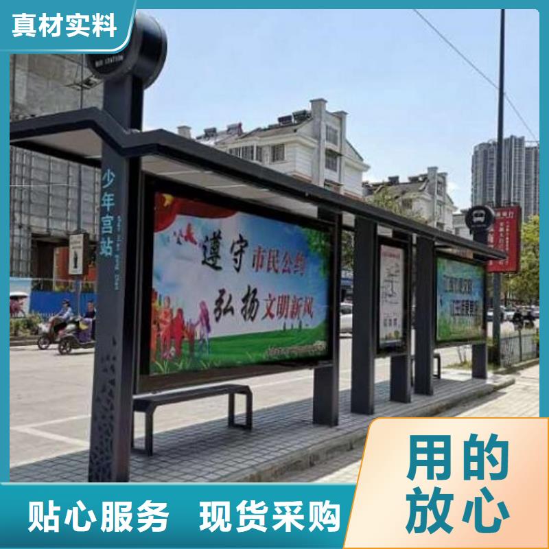 滚动灭蚊灯箱制作视频-滚动灭蚊灯箱制作(锐思)覆盖地域甘肃省兰州市七里河|安宁|张掖|陇南|庆阳|酒泉|武威|天水