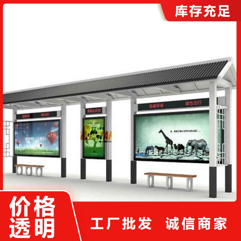 太阳能路灯箱视频-湖南省锐思太阳能路灯箱可服务区域郴州|娄底|益阳|湘潭等