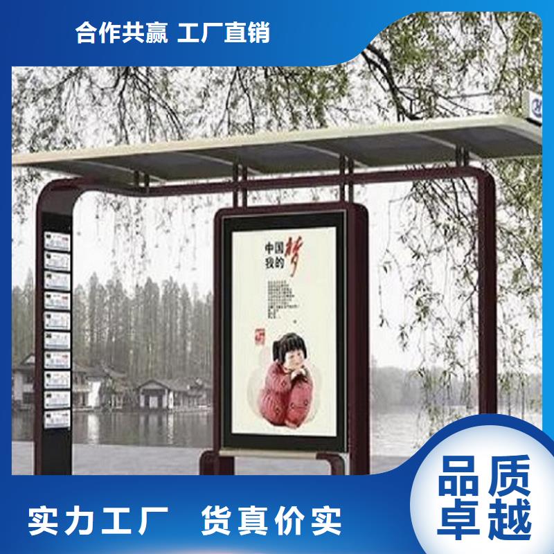 太阳能路灯箱视频-湖南省锐思太阳能路灯箱可服务区域郴州|娄底|益阳|湘潭等