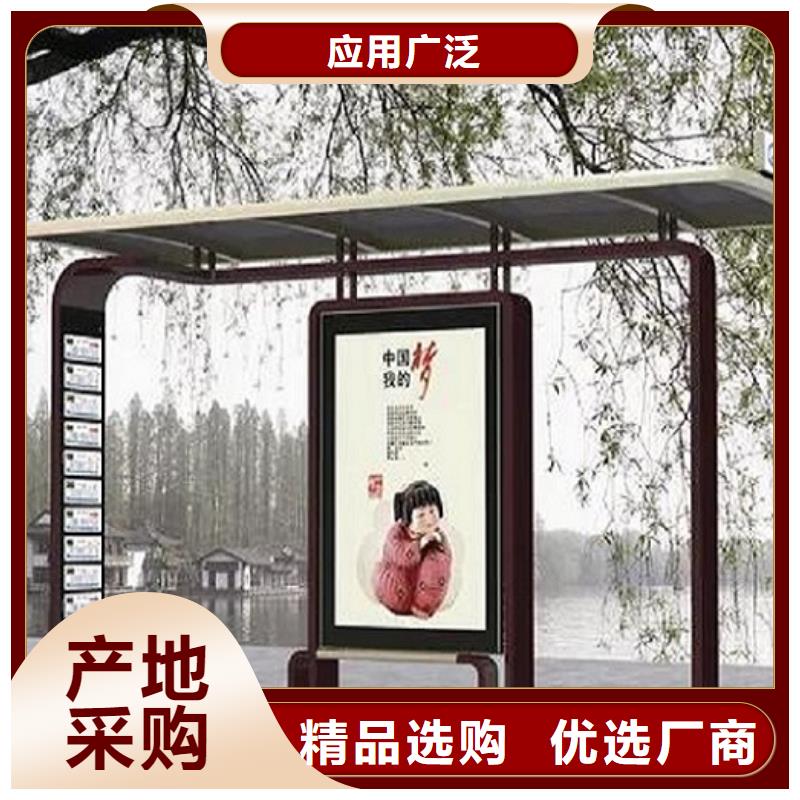 滚动灭蚊灯箱制作视频-滚动灭蚊灯箱制作(锐思)覆盖地域甘肃省兰州市七里河|安宁|张掖|陇南|庆阳|酒泉|武威|天水