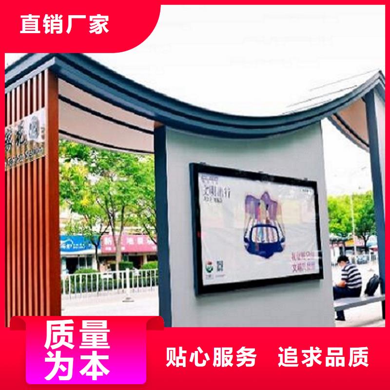 太阳能路灯箱视频-湖南省锐思太阳能路灯箱可服务区域郴州|娄底|益阳|湘潭等