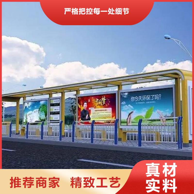 智能候车亭人脸识别智能垃圾回收站满足客户所需