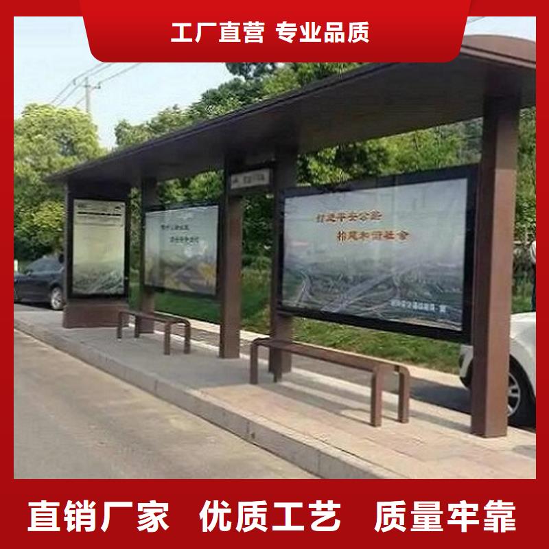 滚动灭蚊灯箱制作视频-滚动灭蚊灯箱制作(锐思)覆盖地域甘肃省兰州市七里河|安宁|张掖|陇南|庆阳|酒泉|武威|天水