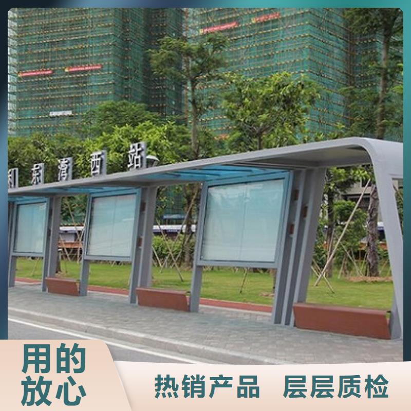 中国红仿古智能候车亭全国走货