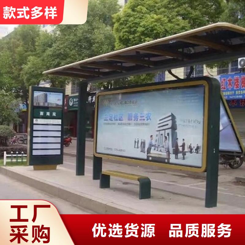 滚动灭蚊灯箱制作视频-滚动灭蚊灯箱制作(锐思)覆盖地域甘肃省兰州市七里河|安宁|张掖|陇南|庆阳|酒泉|武威|天水