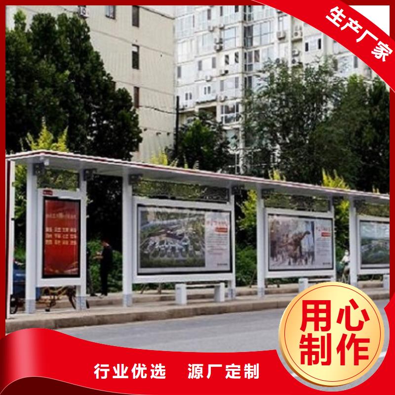 太阳能路灯箱视频-湖南省锐思太阳能路灯箱可服务区域郴州|娄底|益阳|湘潭等