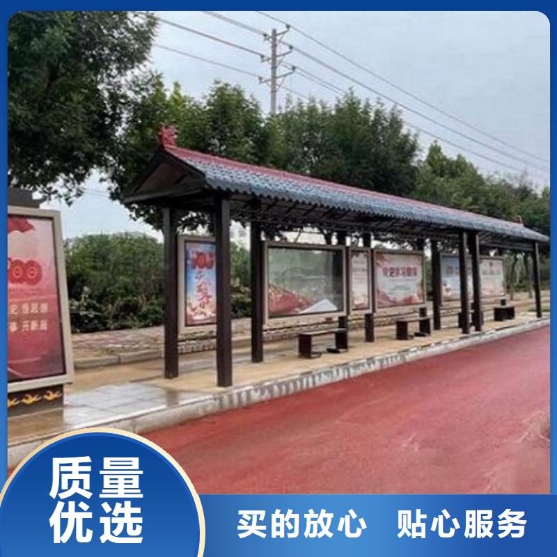 现代城市智能候车亭全国走货