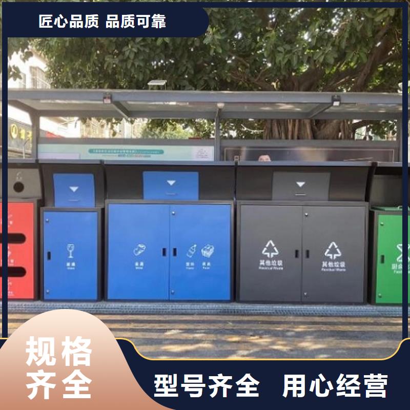 仿古候车亭企业厂家视频-路南|滦县|廊坊|沧州|秦皇岛|邯郸|衡水|保定|邢台仿古候车亭企业厂家快速物流发货-锐思广告制品生产厂家(唐山市分公司)