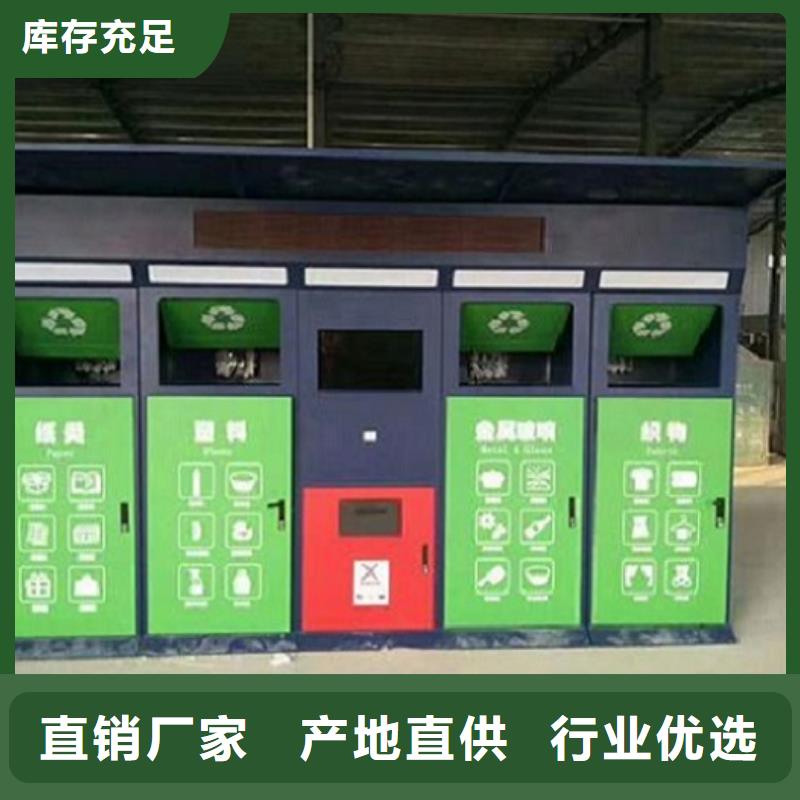 仿古候车亭企业厂家视频-仿古候车亭企业厂家-广东省惠州市(本土)经销商-惠城|惠阳|梅州|潮州|阳江|汕头|东莞