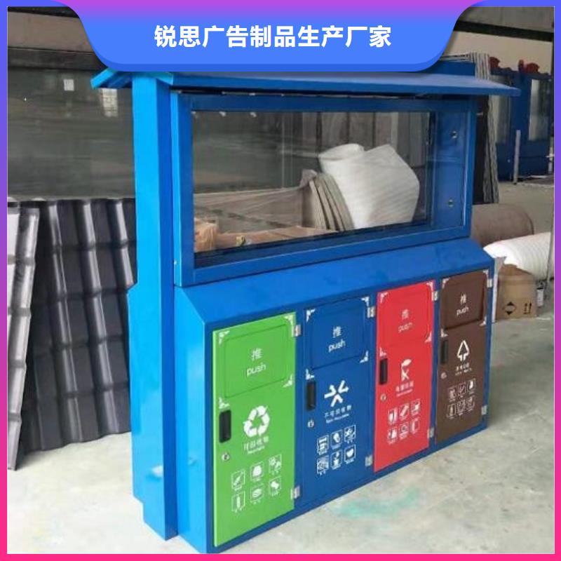 垃圾箱生产厂家-太阳能路厂家源厂直接供货
